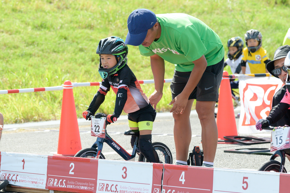 スライダー１０