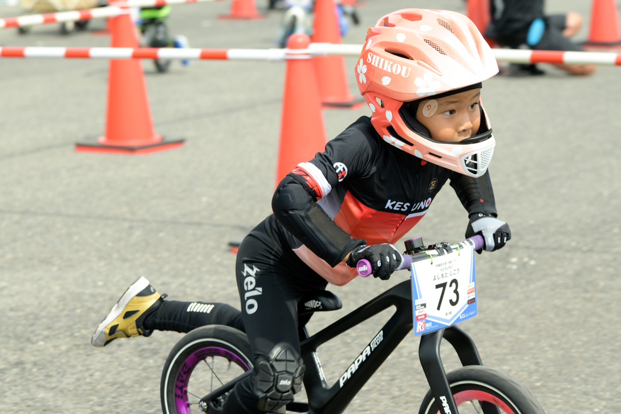 スライダー１４